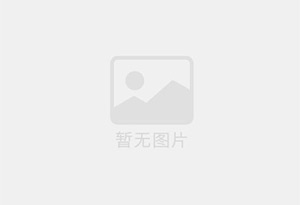 青州防水补漏公司的电话号码是多少？